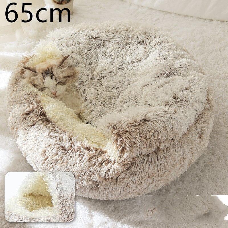 2-in-1 Plush Round Warm Bed