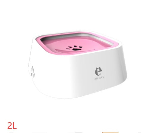 1.5L Anti-Overflow Water Bowl Slow Feeder