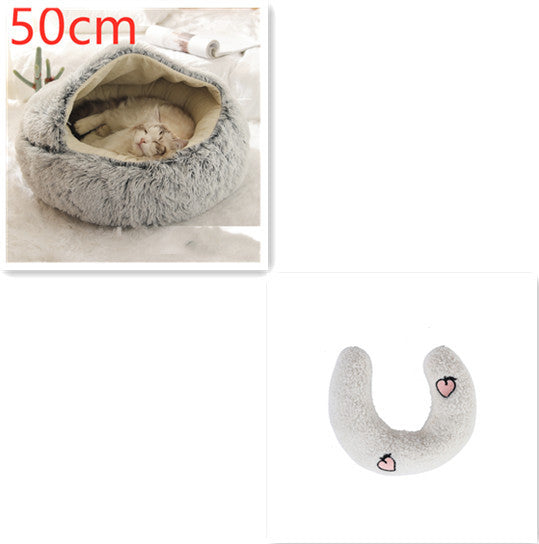 2-in-1 Plush Round Warm Bed