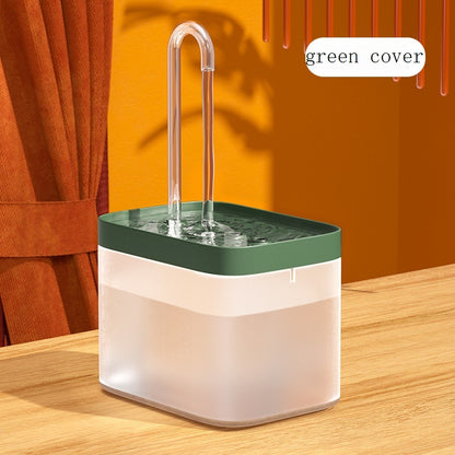 Automatic Water Fountain