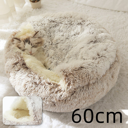 2-in-1 Plush Round Warm Bed