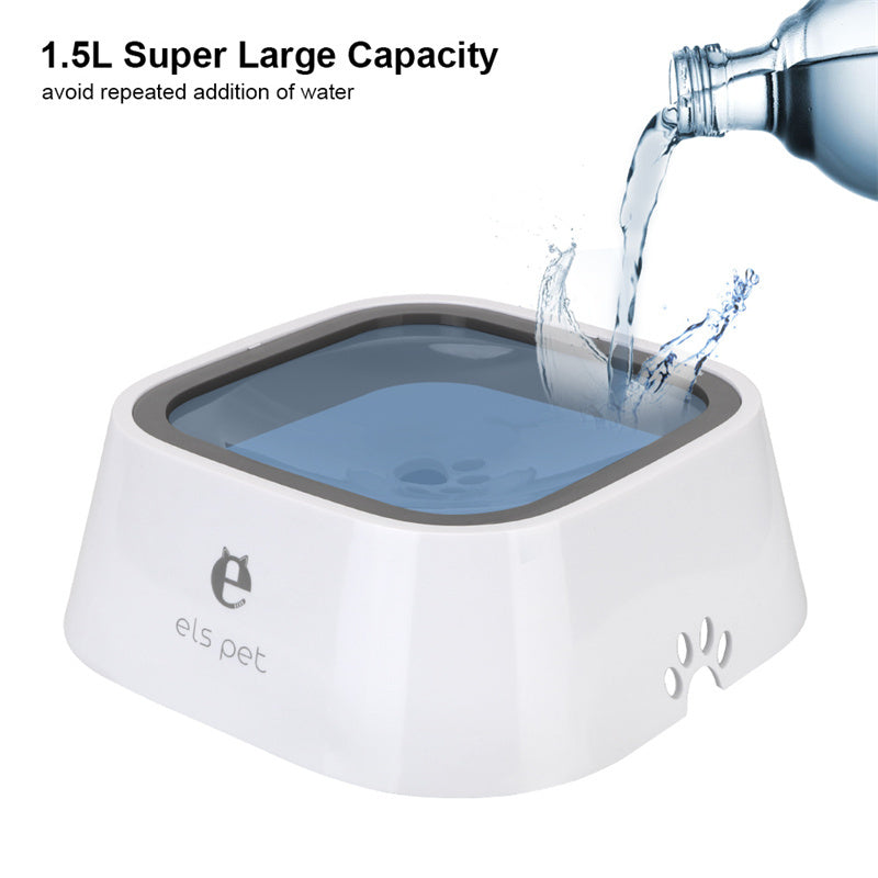 1.5L Anti-Overflow Water Bowl Slow Feeder