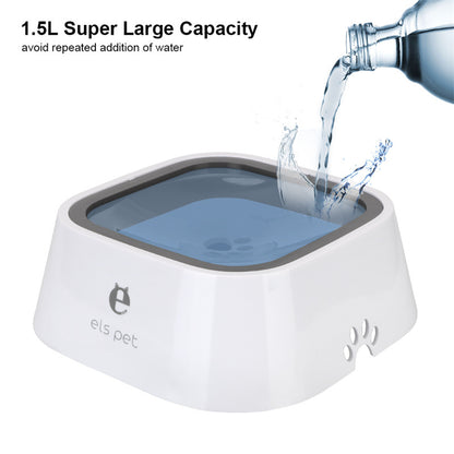 1.5L Anti-Overflow Water Bowl Slow Feeder
