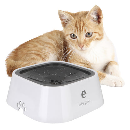 1.5L Anti-Overflow Water Bowl Slow Feeder