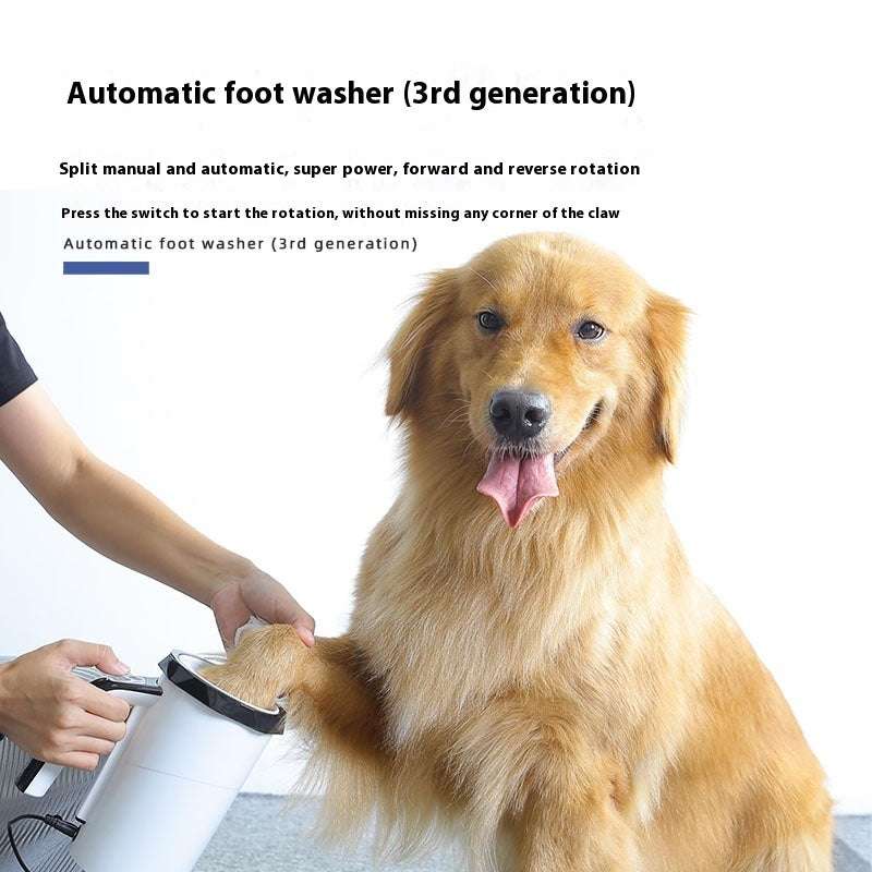 Pet Automatic Foot-washing