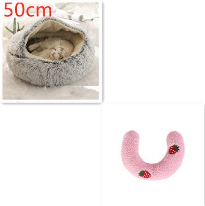2-in-1 Plush Round Warm Bed