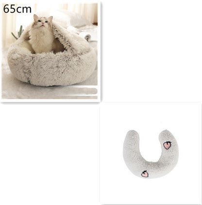 2-in-1 Plush Round Warm Bed
