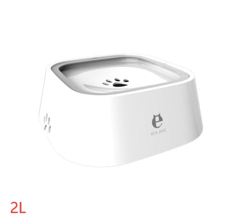 1.5L Anti-Overflow Water Bowl Slow Feeder