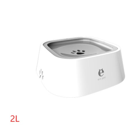 1.5L Anti-Overflow Water Bowl Slow Feeder