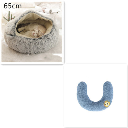 2-in-1 Plush Round Warm Bed