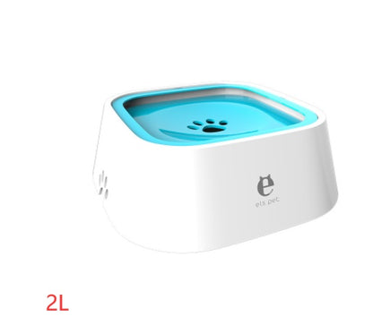 1.5L Anti-Overflow Water Bowl Slow Feeder