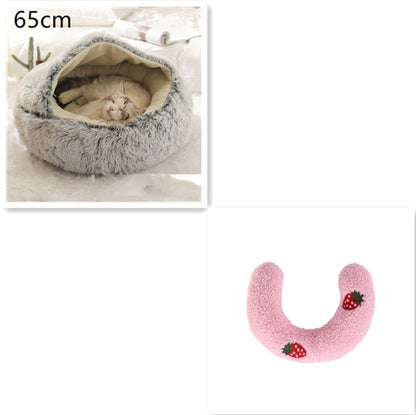 2-in-1 Plush Round Warm Bed