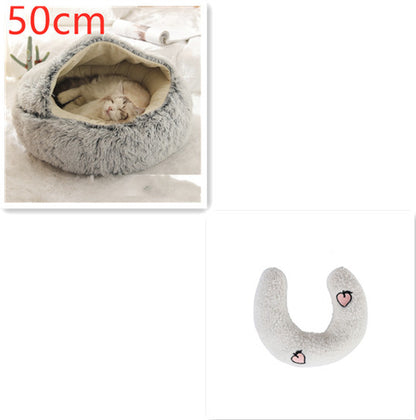 2-in-1 Plush Round Warm Bed