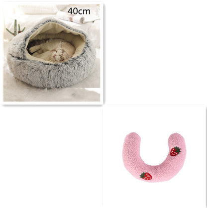 2-in-1 Plush Round Warm Bed