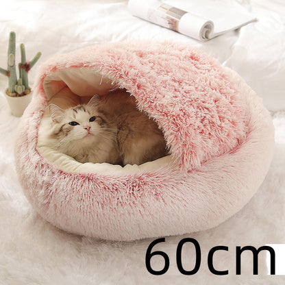 2-in-1 Plush Round Warm Bed