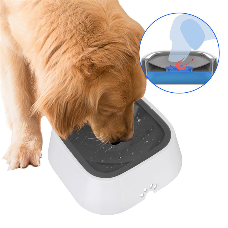1.5L Anti-Overflow Water Bowl Slow Feeder
